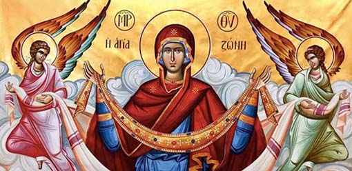 ΕΙΚΟΝΑ: orthodoxtimes.gr