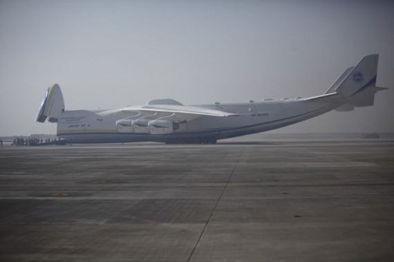 Antonov An-225 Mriya